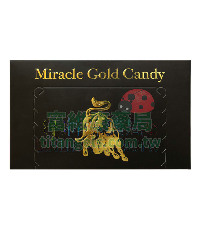 💥金牛汗馬糖 Miracle Gold Candy 30顆裝｜高效回春配方，讓男人回到當年的自己
